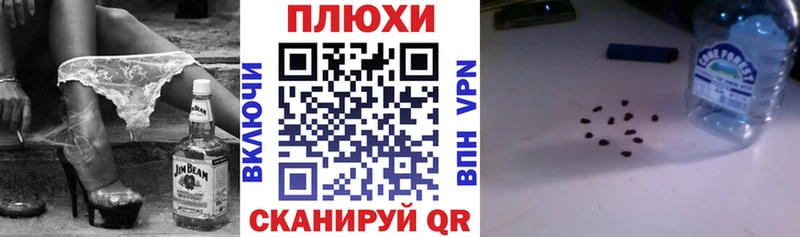 OMG онион  Дно  ГАШ hashish 