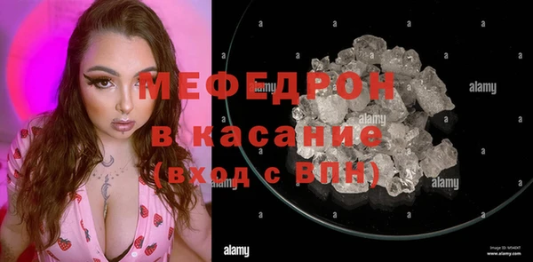 хмурый Алексеевка
