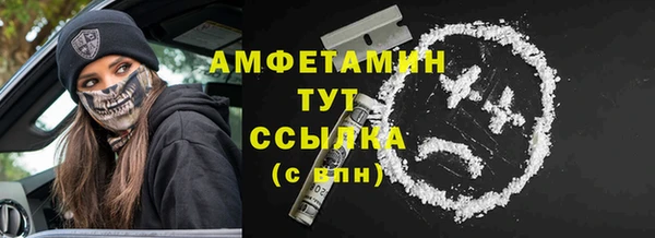 наркотики Пересвет
