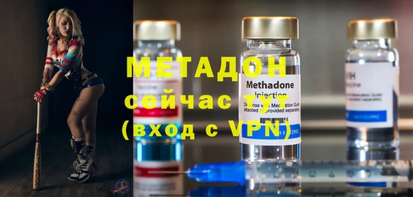 хмурый Алексеевка