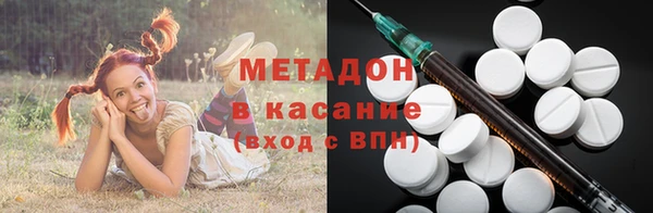 MDMA Пестово