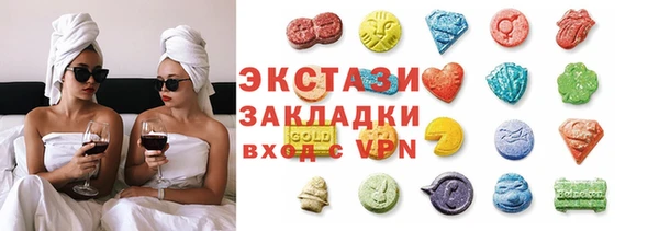 mdpv Алзамай