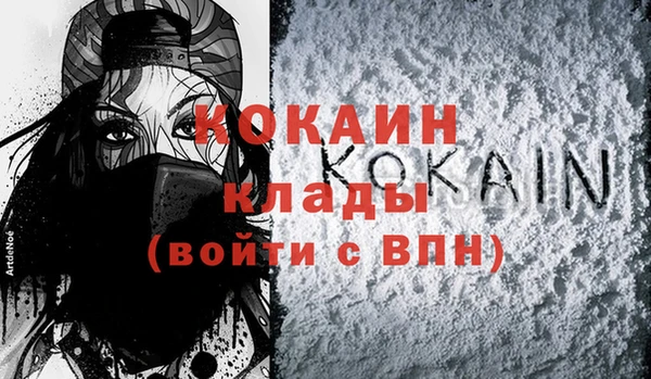mdpv Алзамай