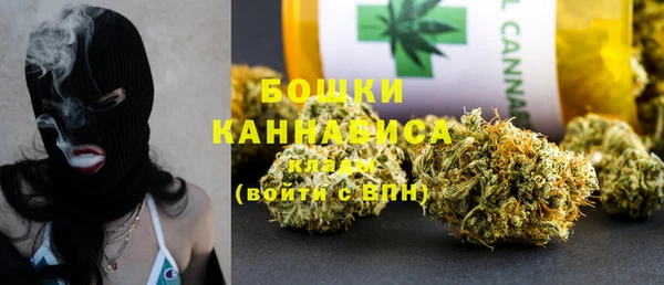 кокаин премиум Алексин