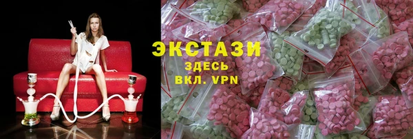 mdpv Алзамай